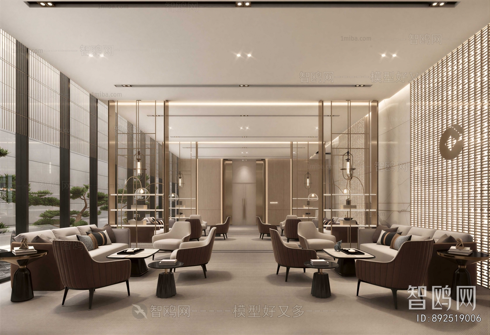 Modern Negotiation Area