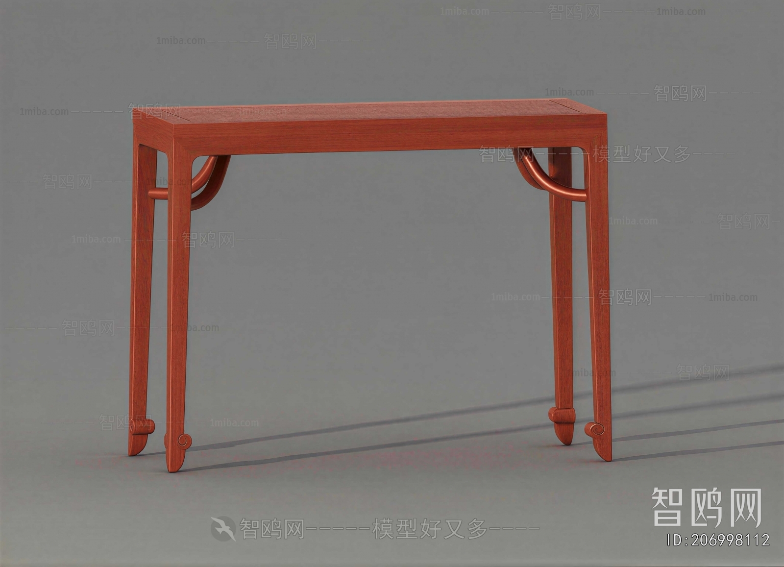 New Chinese Style Console