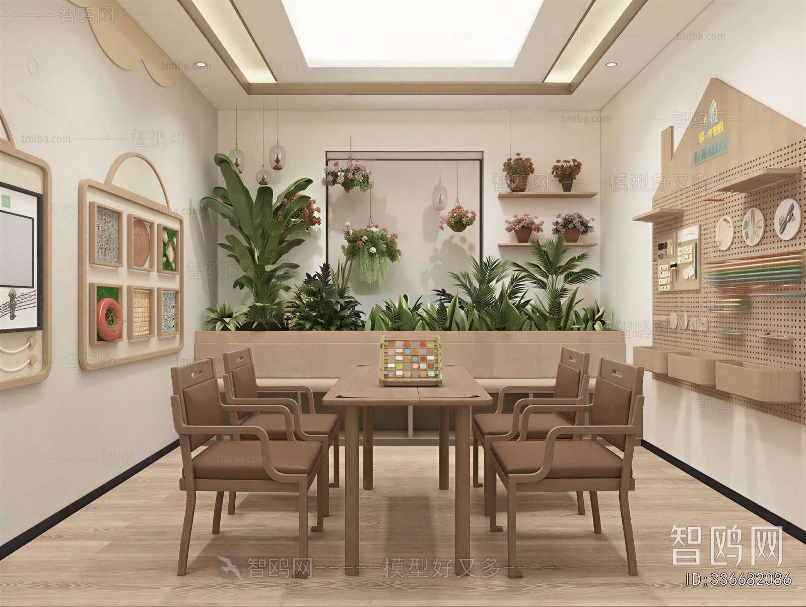 Modern Nursing Home