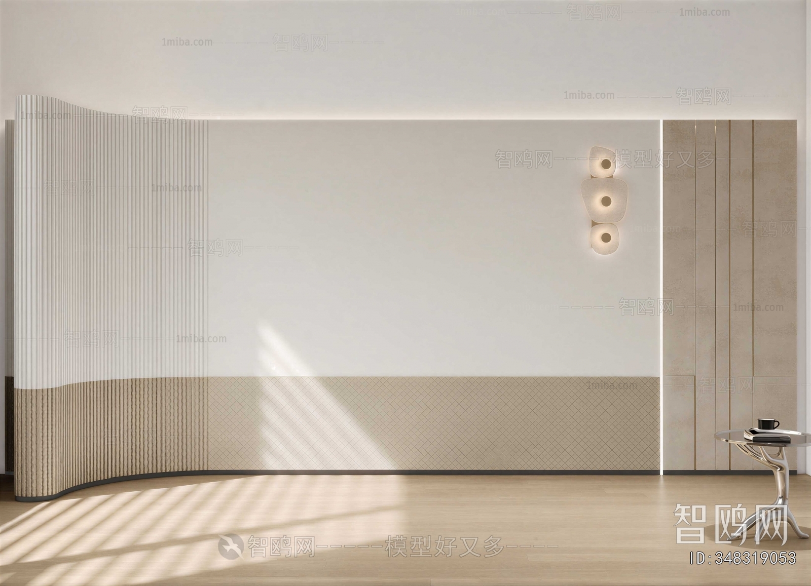 Modern TV Wall