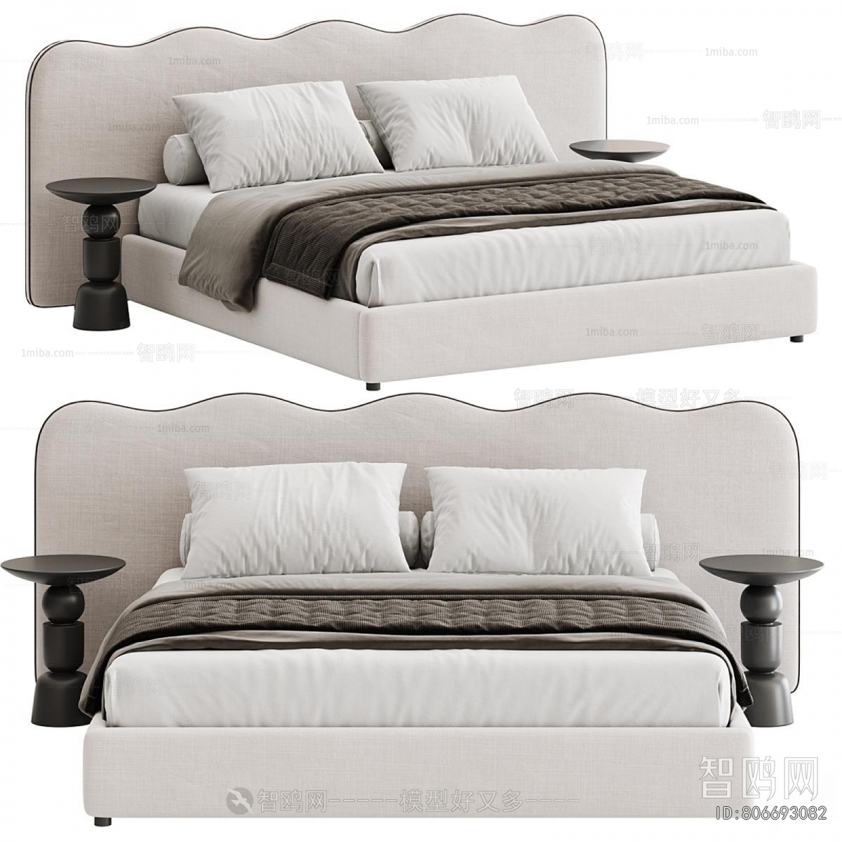 Modern Double Bed