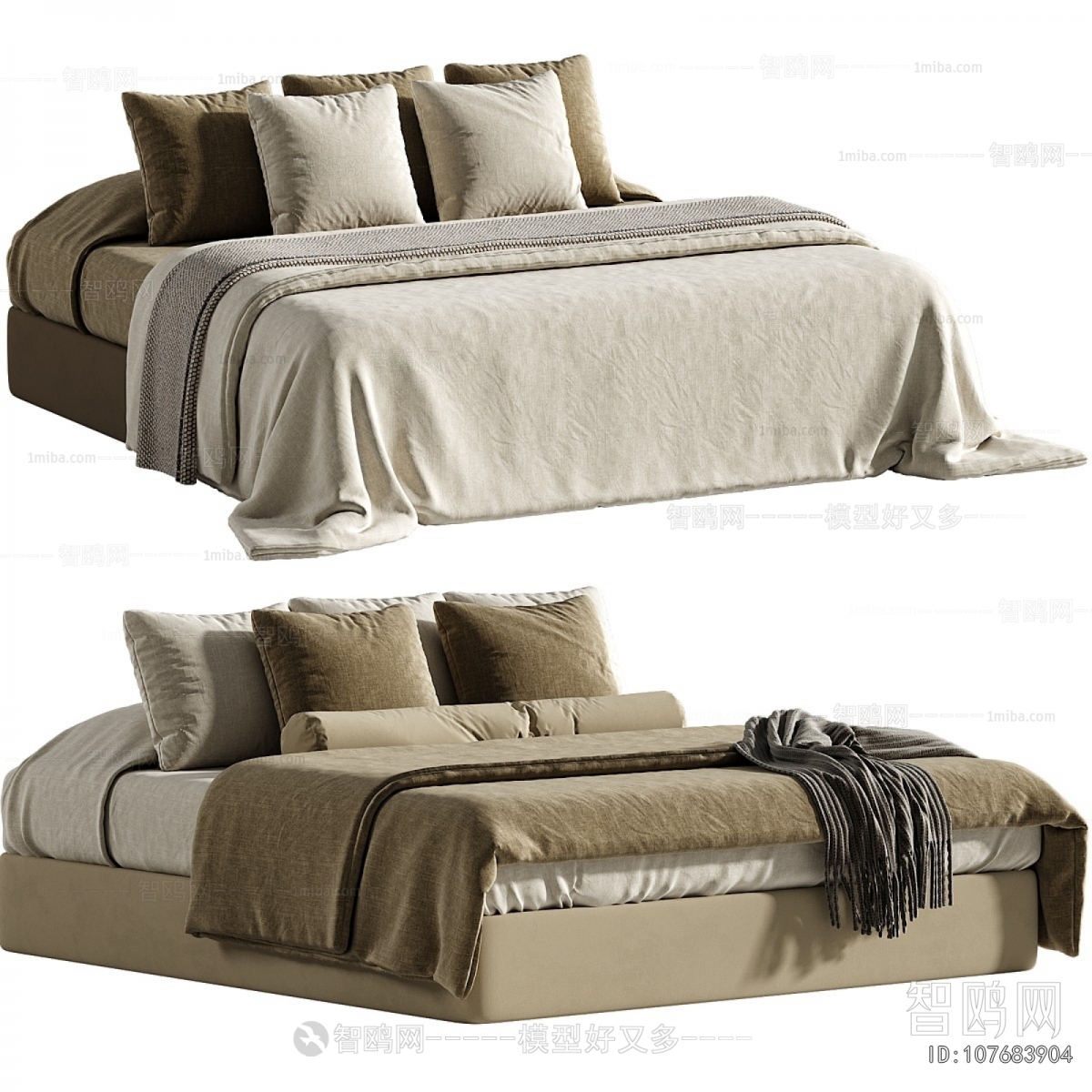 Modern Double Bed