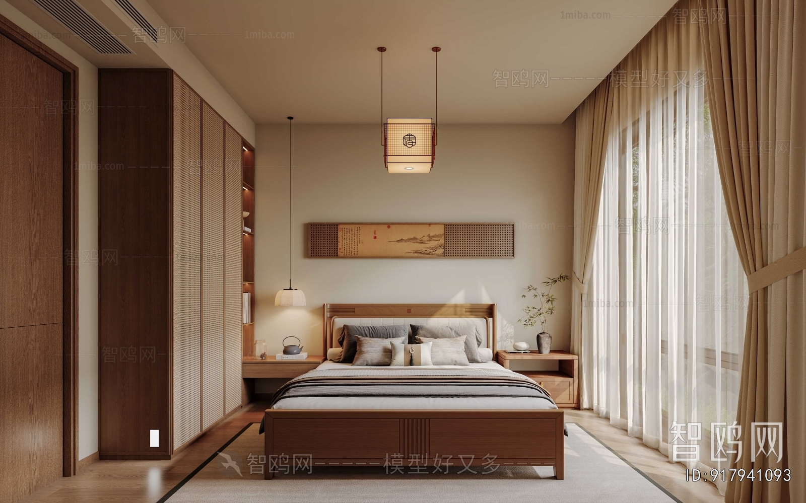 New Chinese Style Dining Room