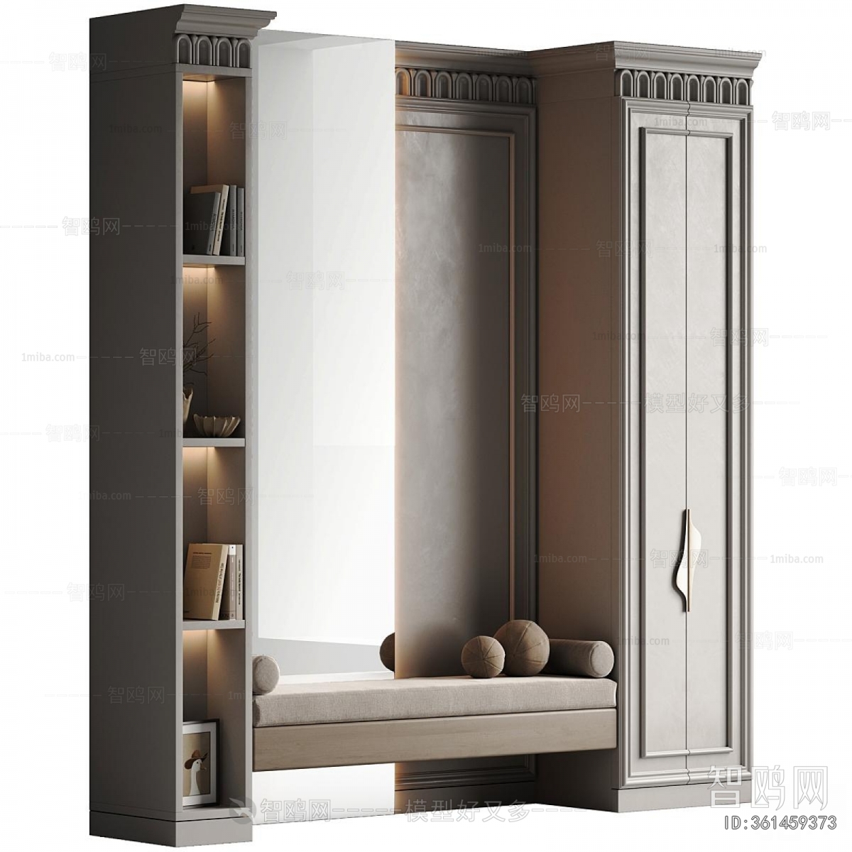Modern Shoe Cabinet