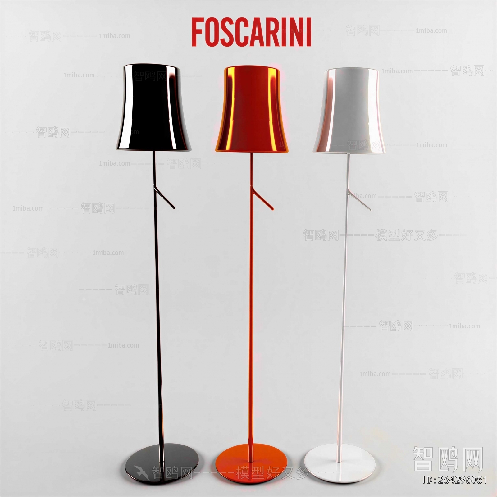 Modern Floor Lamp