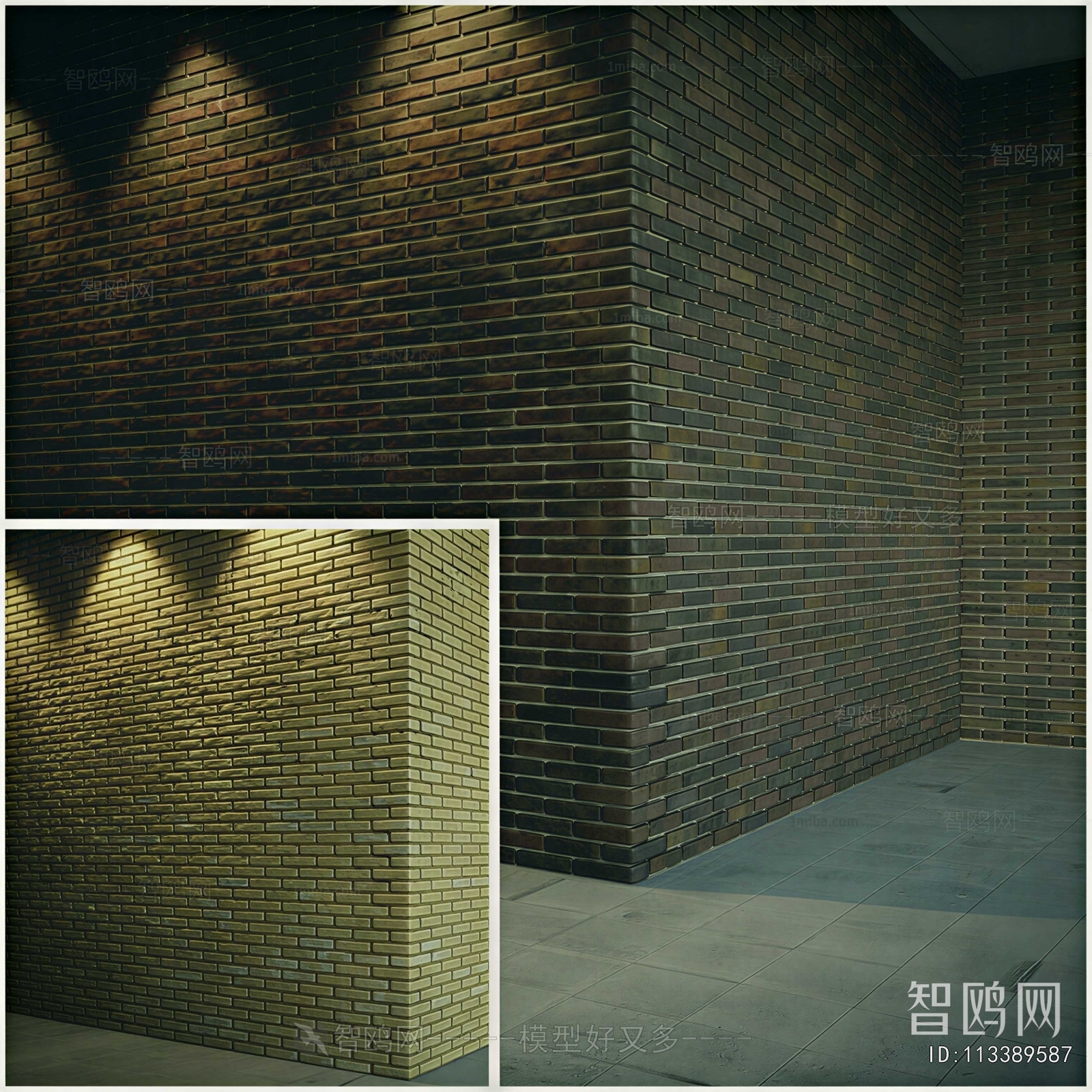 Modern Building Component