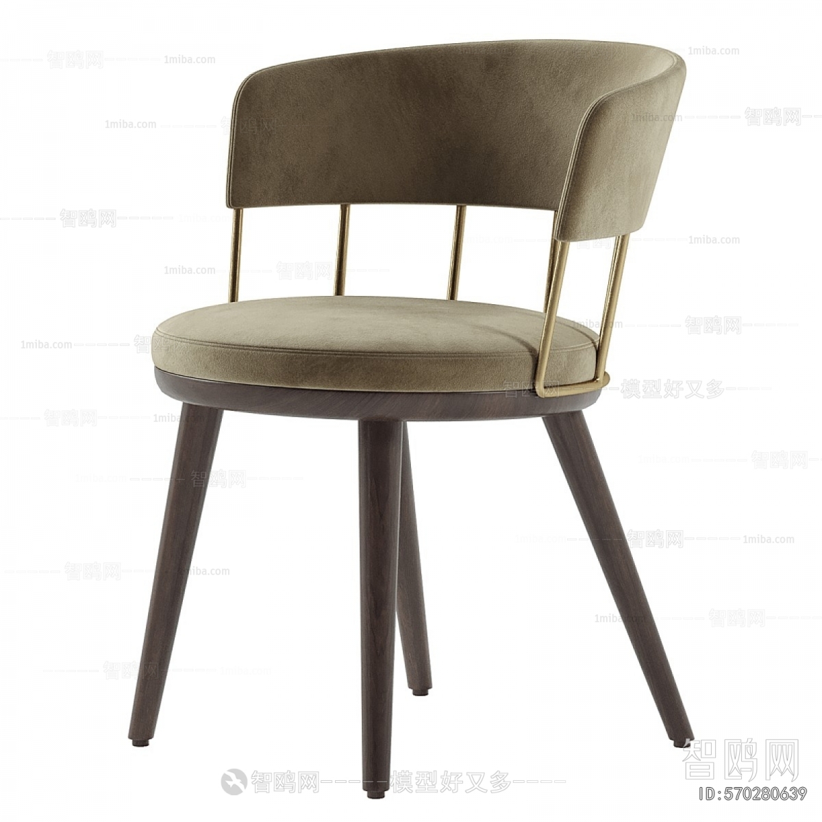 Modern Dining Chair