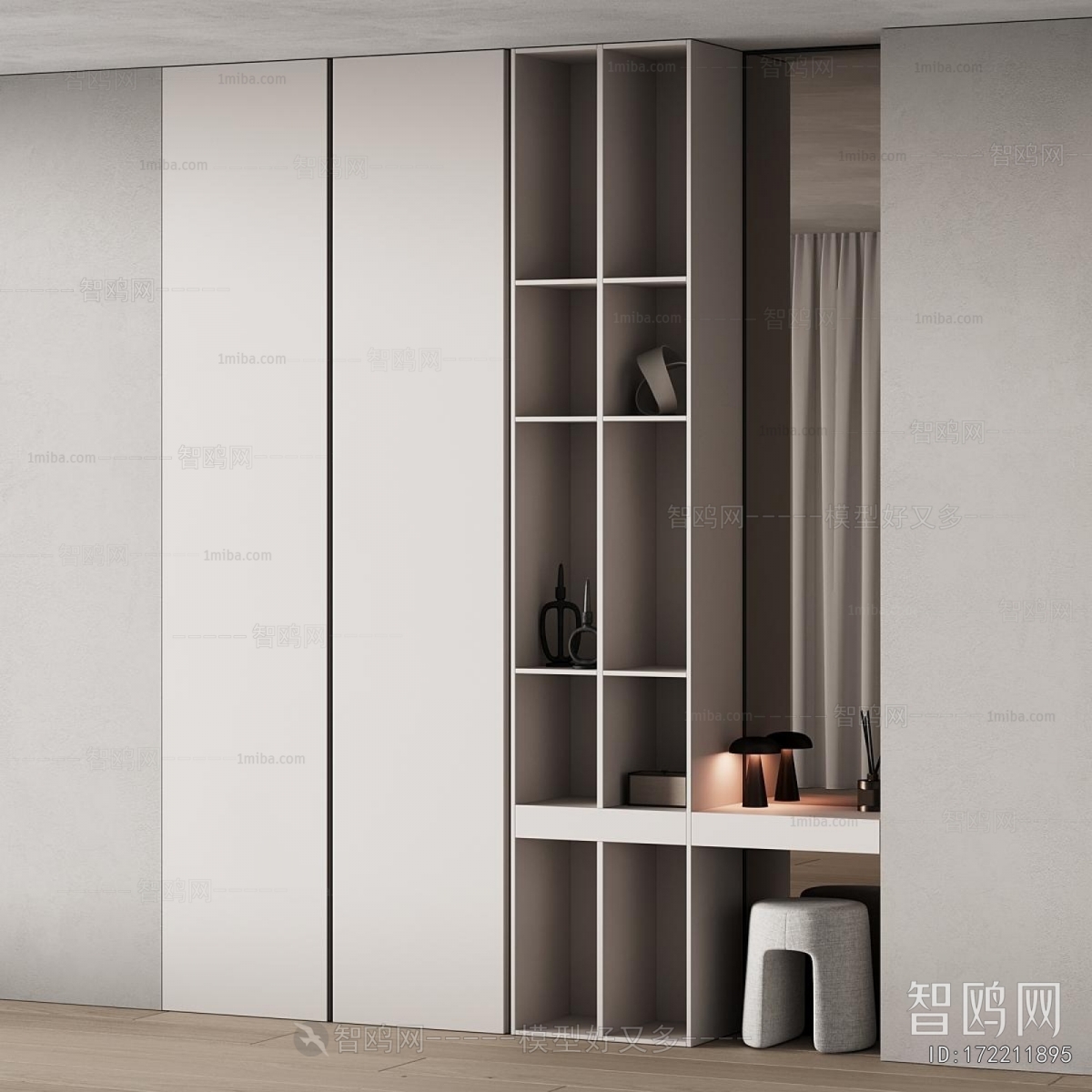Modern Shoe Cabinet