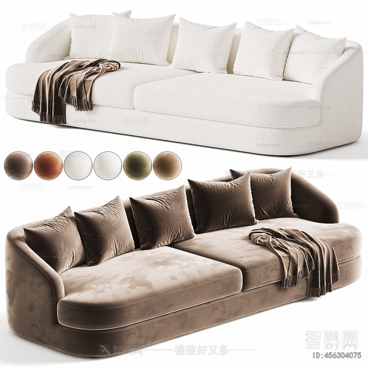 Modern A Sofa For Two