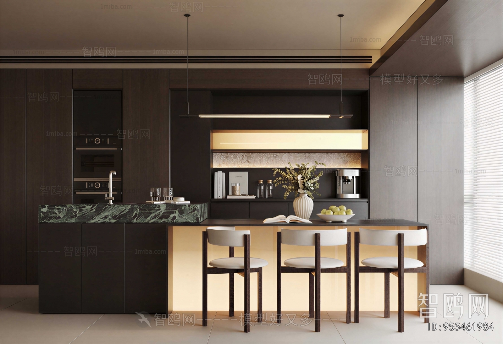 Modern Dining Room