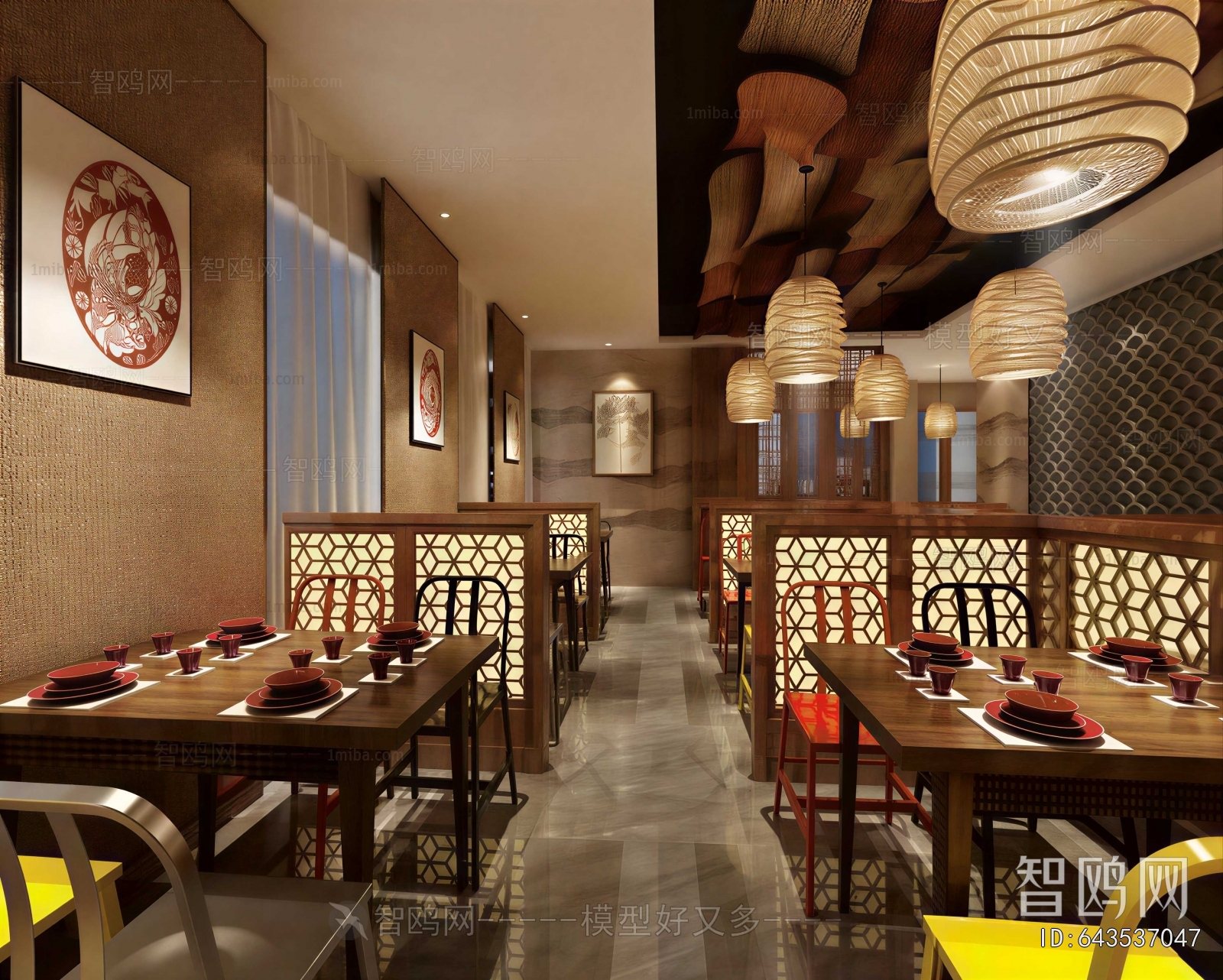 Modern Barbecue Restaurant