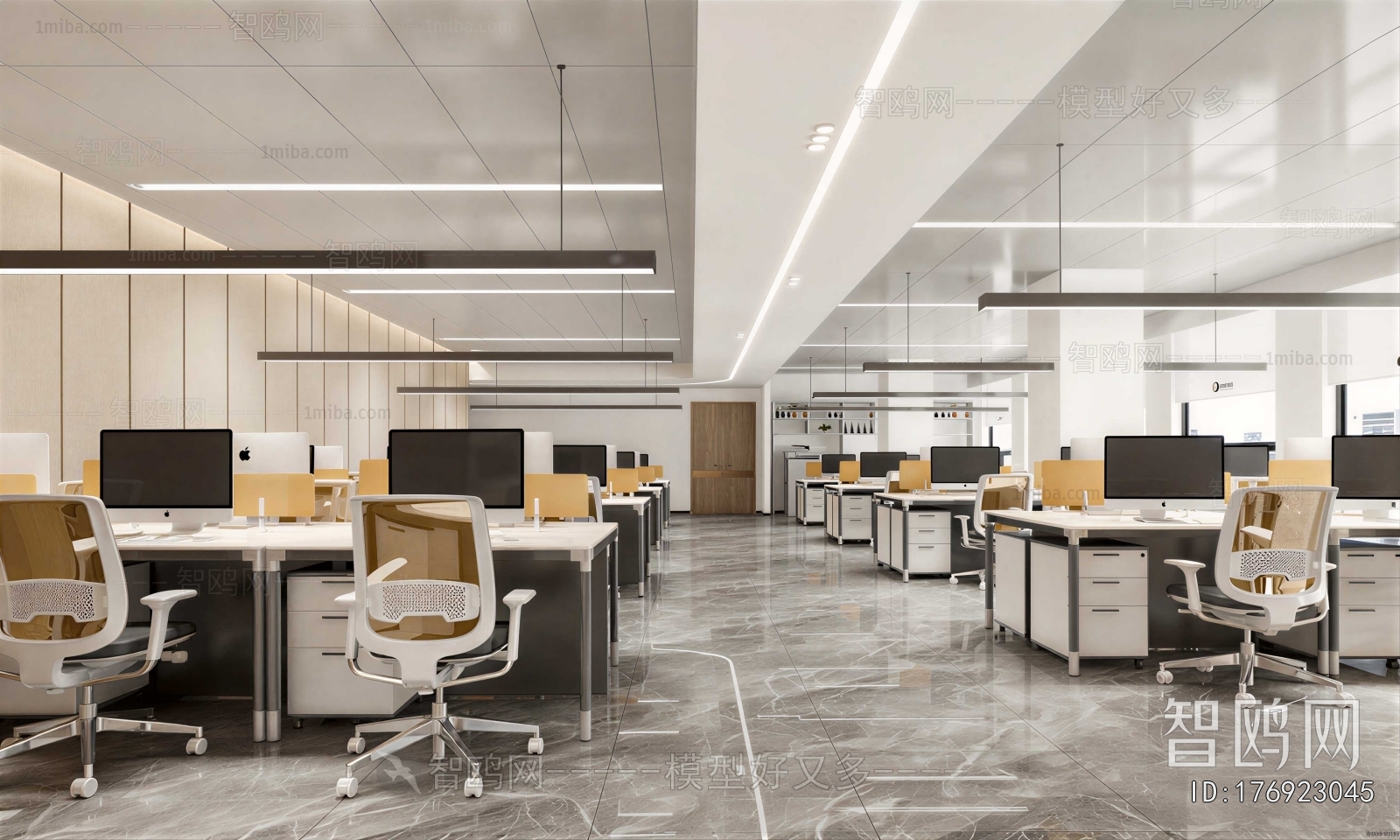 Modern Staff Area