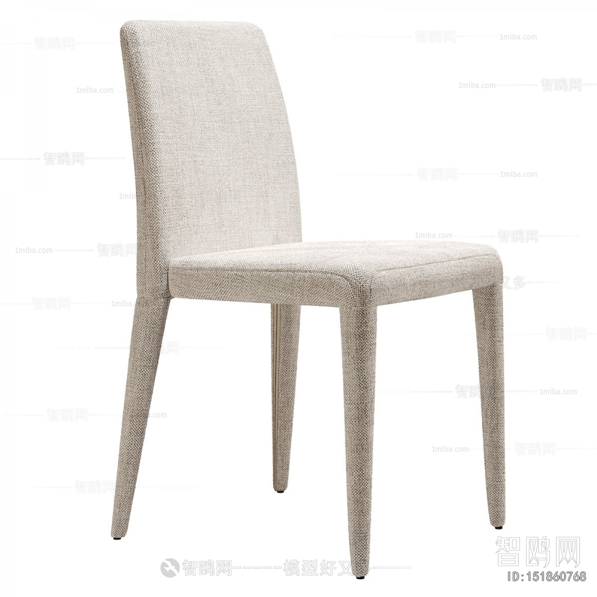 Modern Single Chair