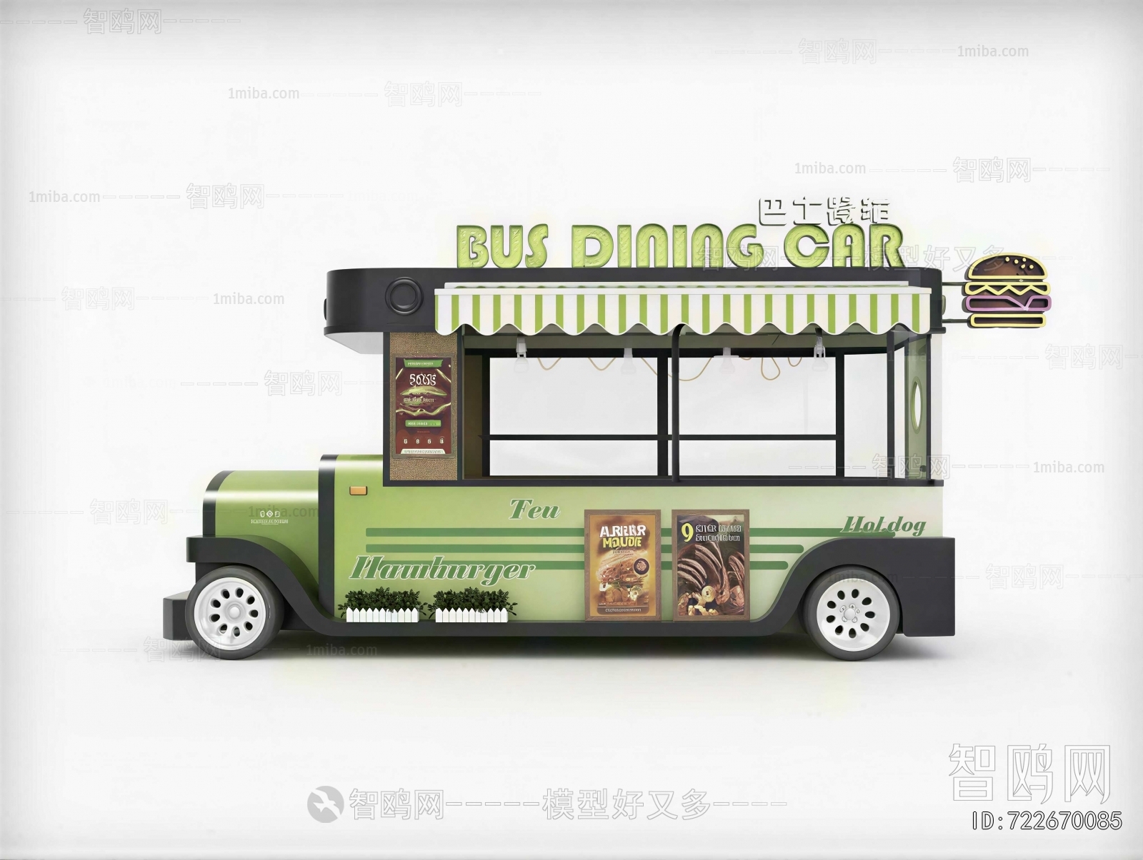 Modern Sales Vehicle