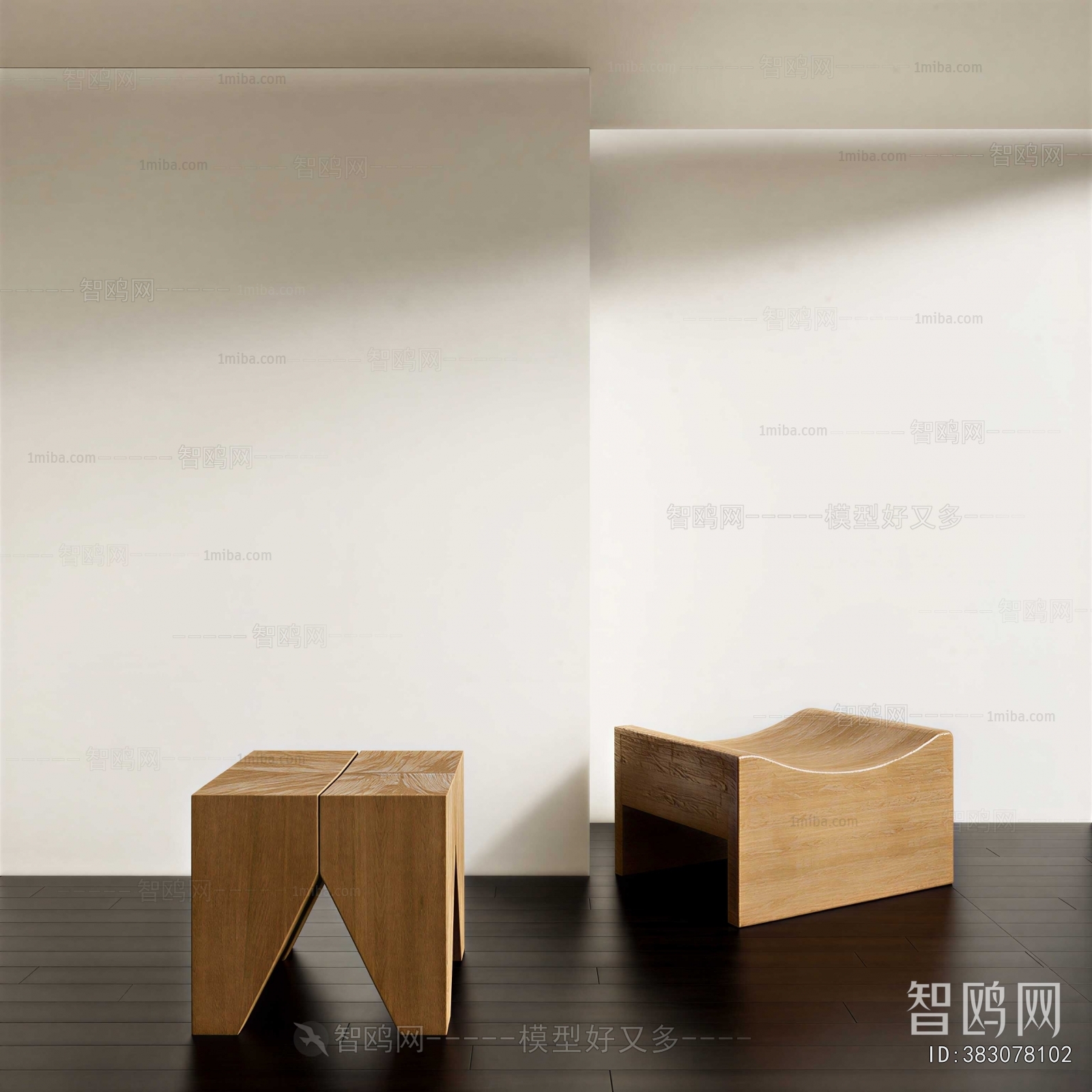 Modern Stool