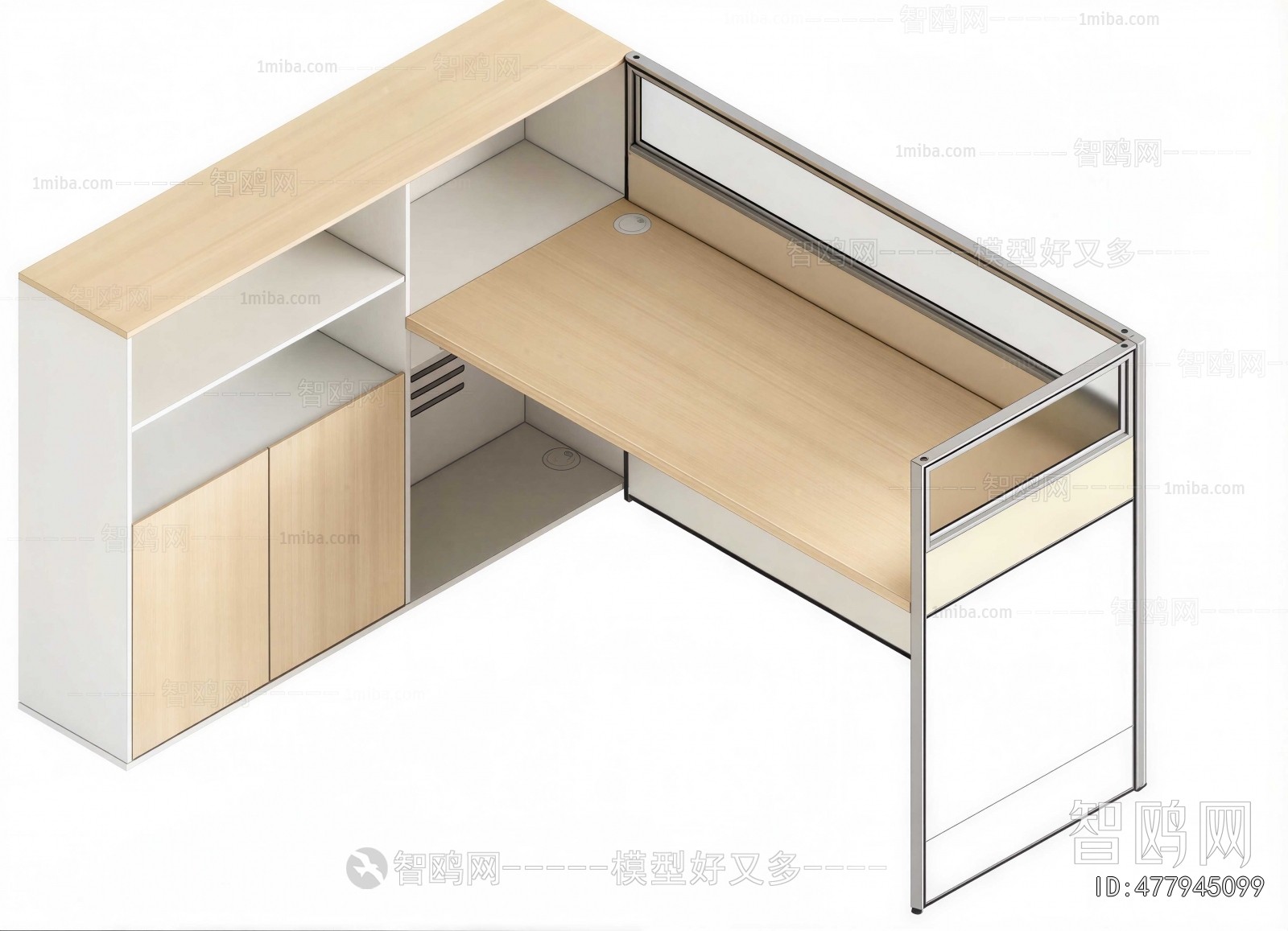 Modern Office Table