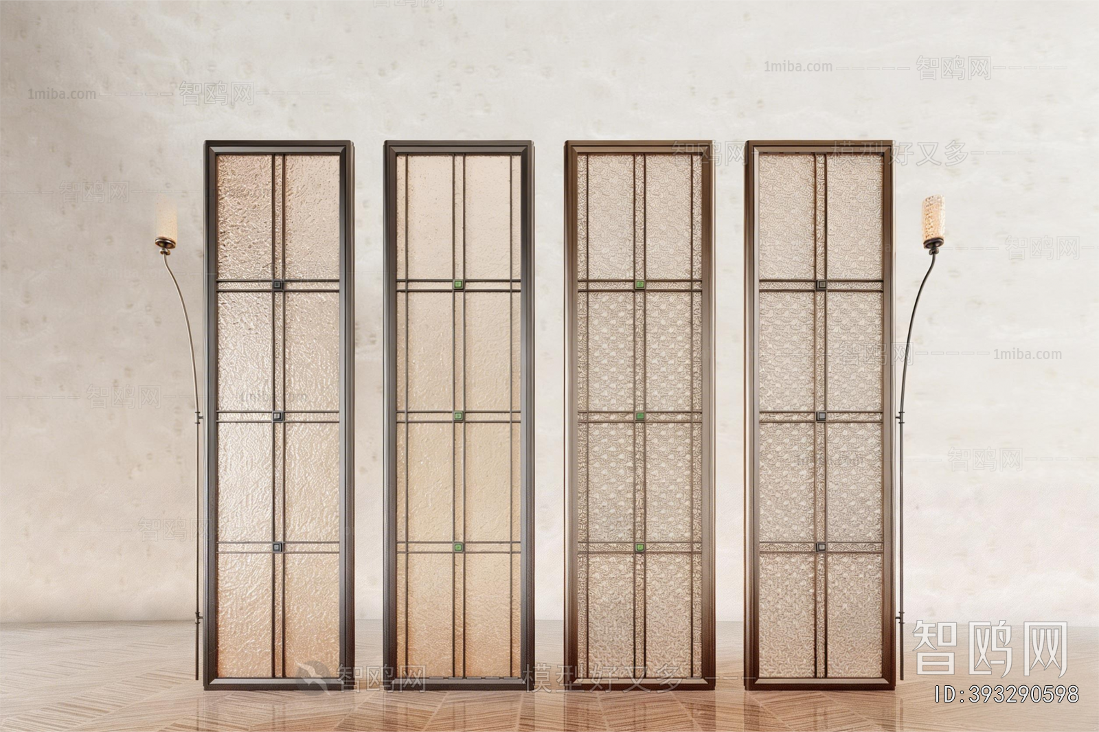 Modern Glass Screen Partition