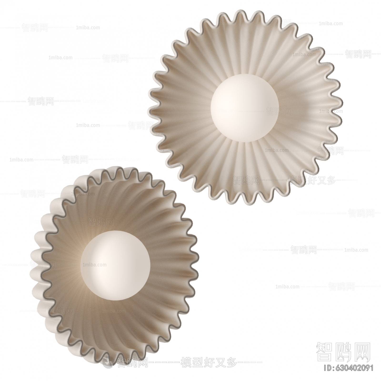 Modern Wall Lamp