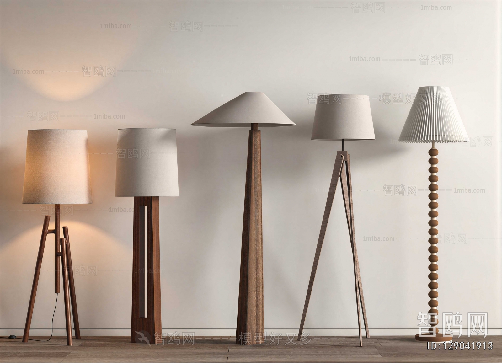 Modern Floor Lamp