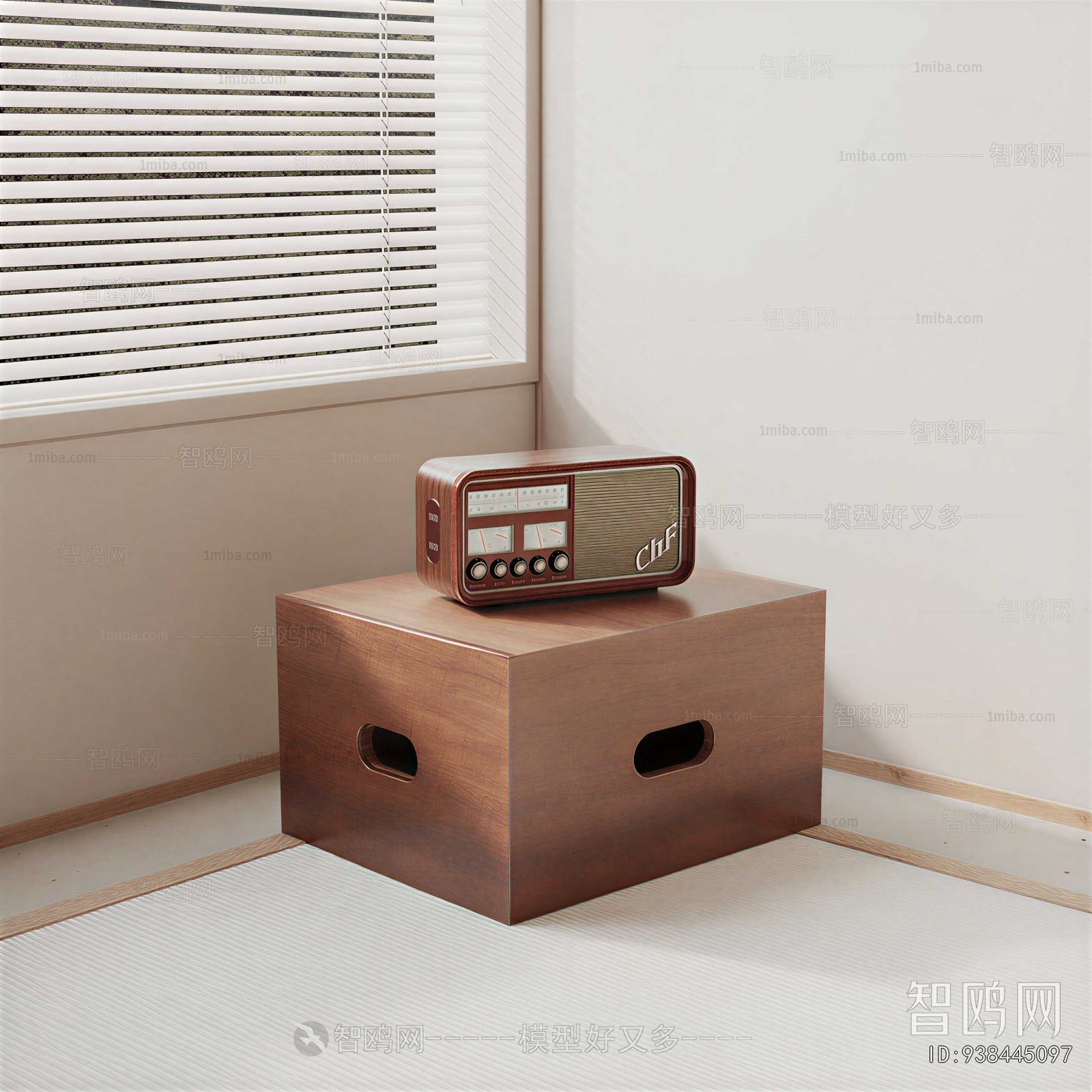 Modern Sound Box