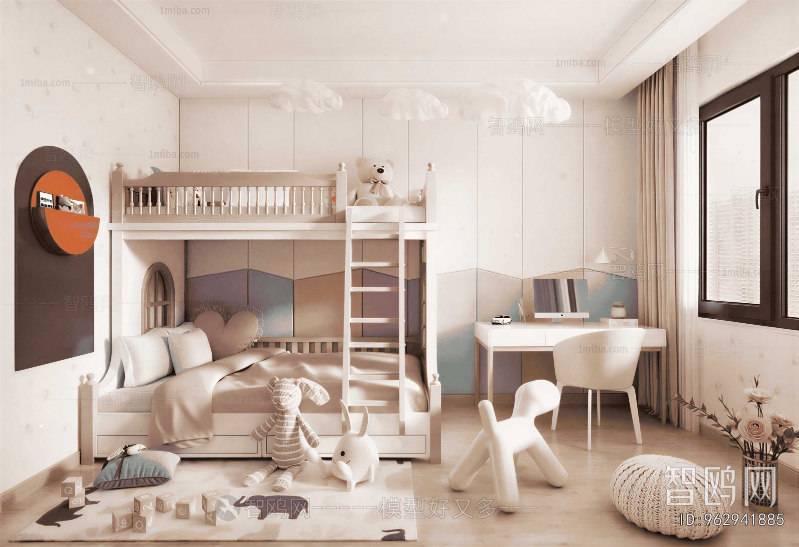 Modern Girl's Room Daughter's Room