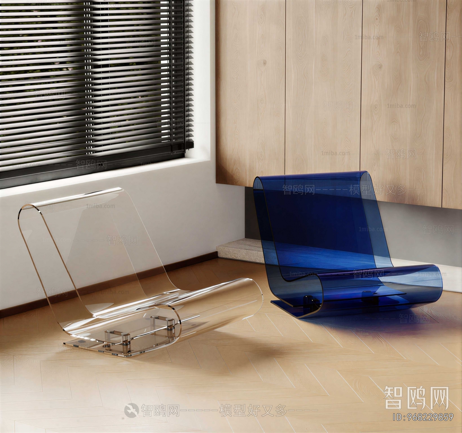 Modern Lounge Chair