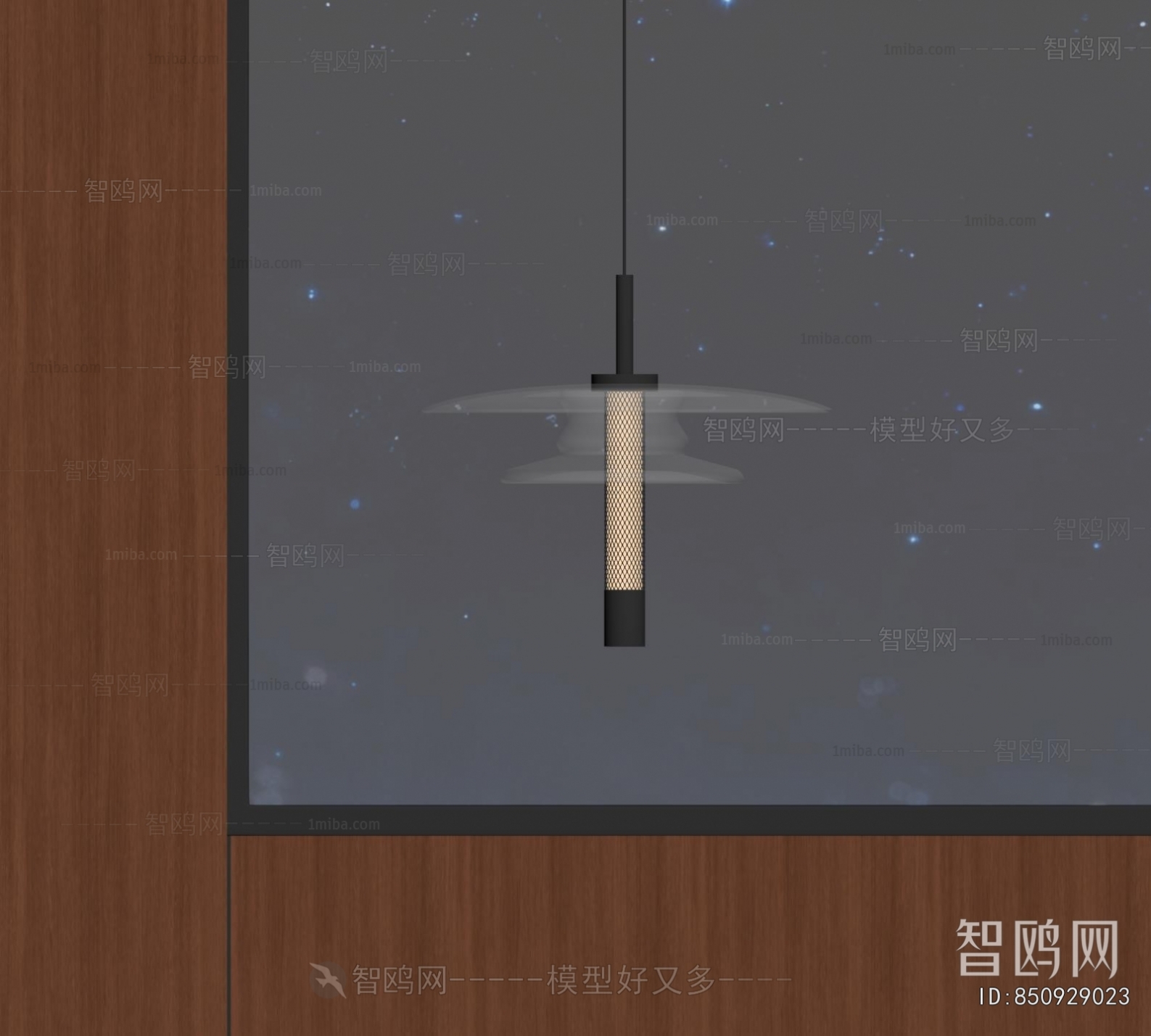 Modern Droplight
