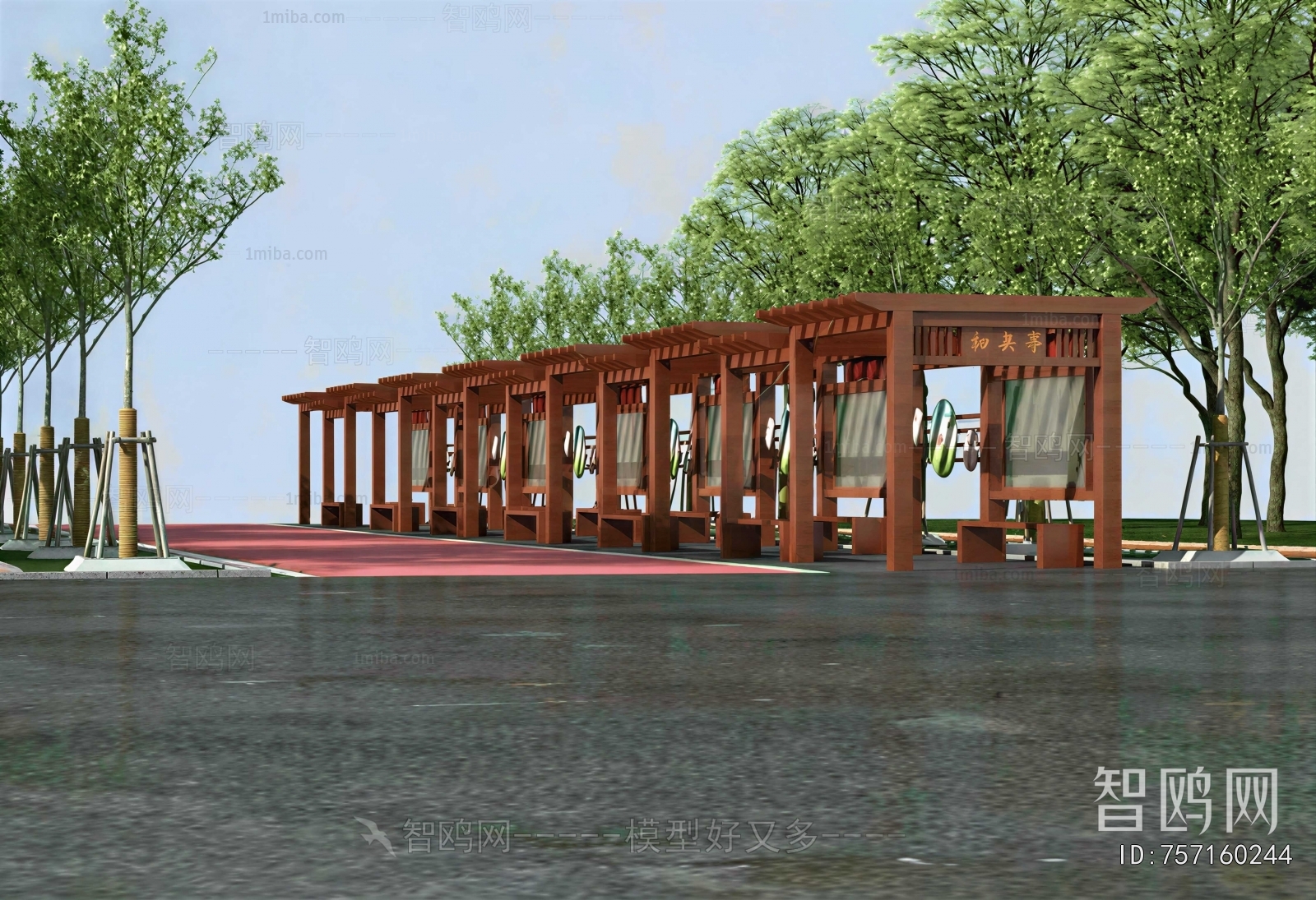 New Chinese Style Gallery Frame