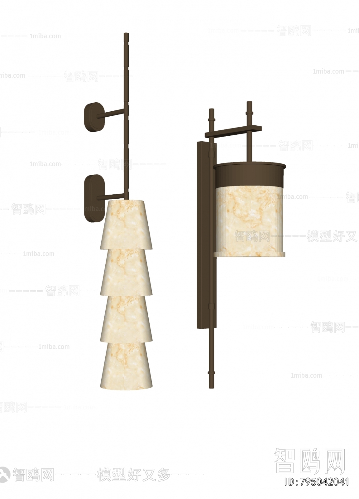 Modern Wall Lamp