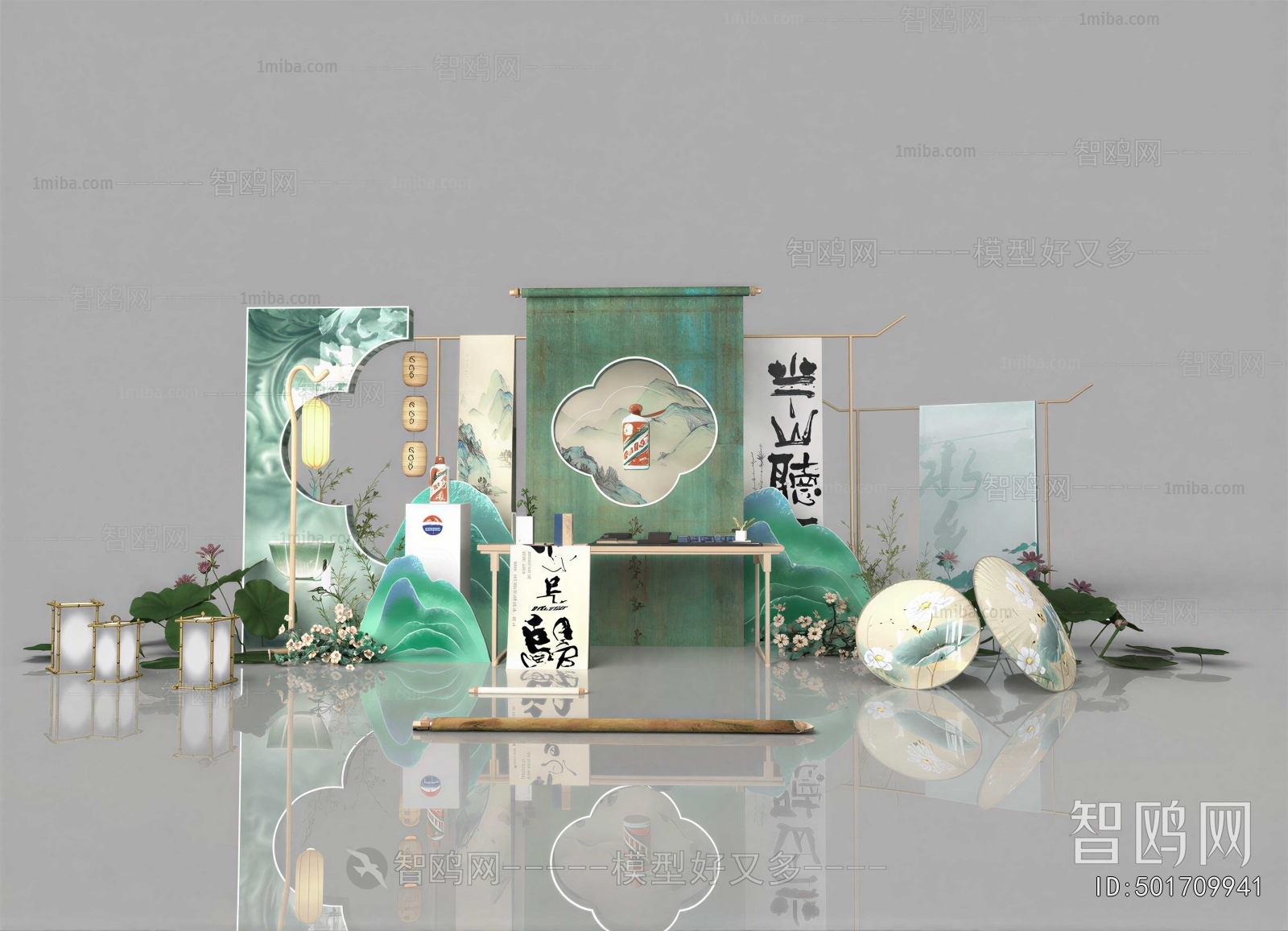 New Chinese Style Meichen