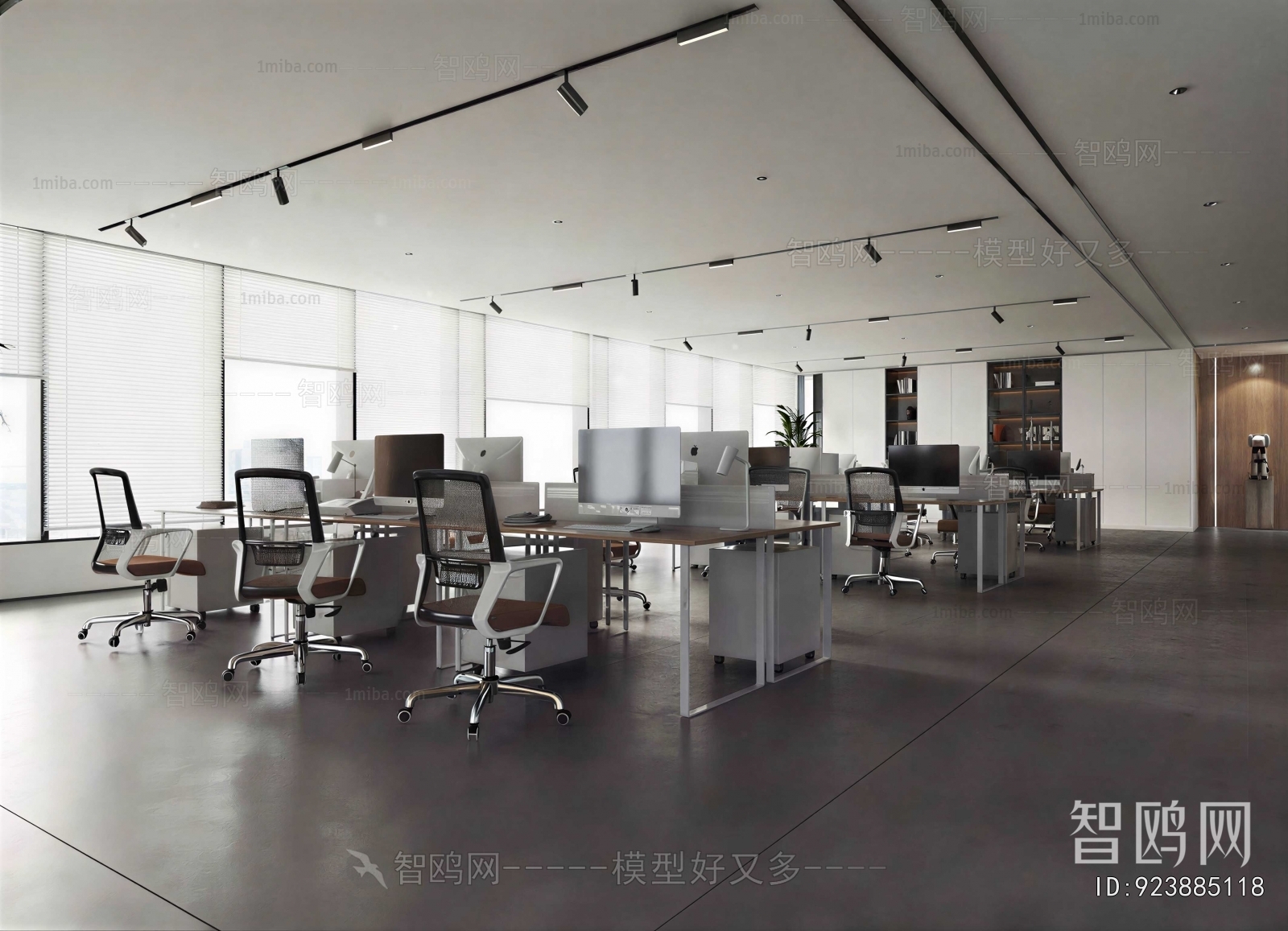 Modern Staff Area