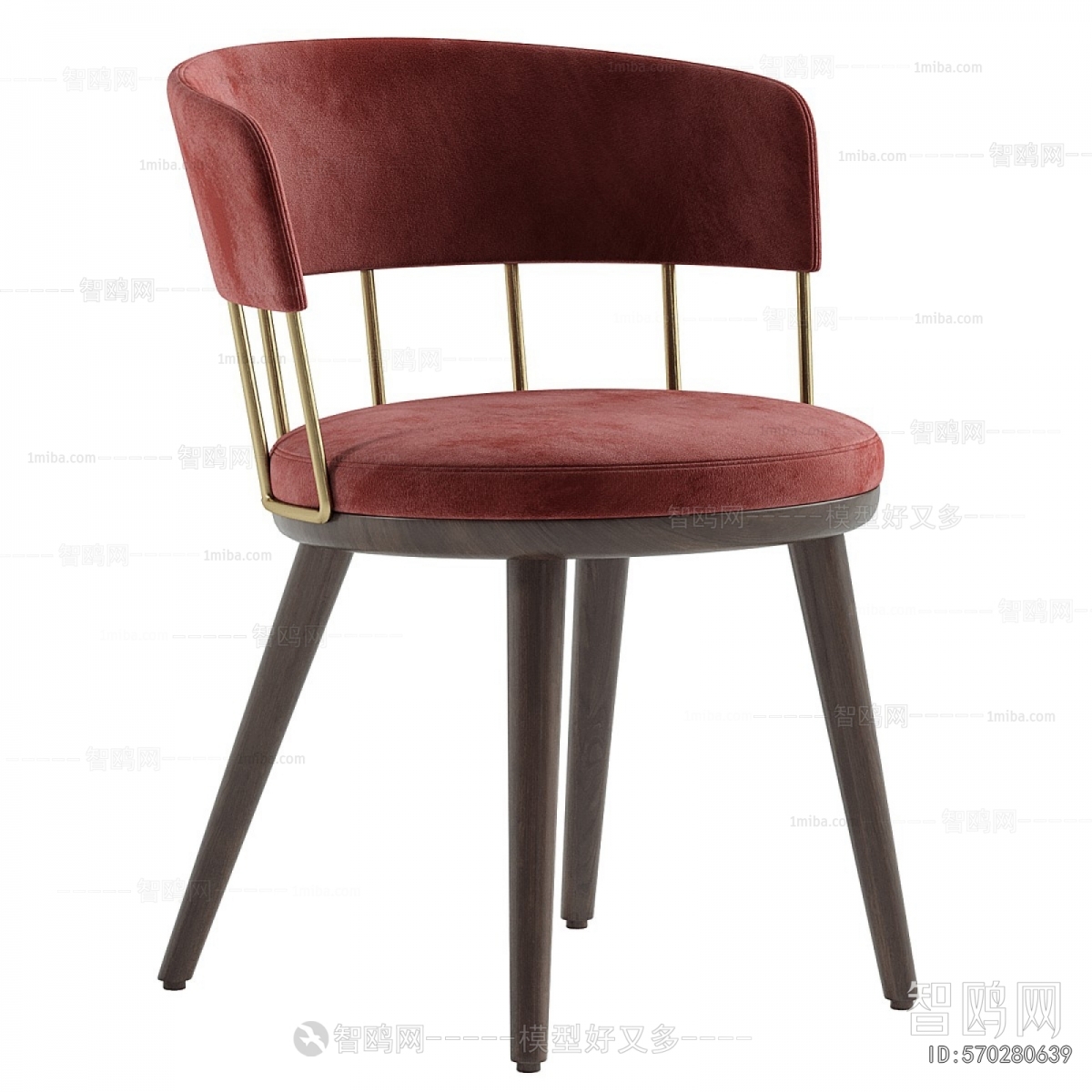 Modern Dining Chair