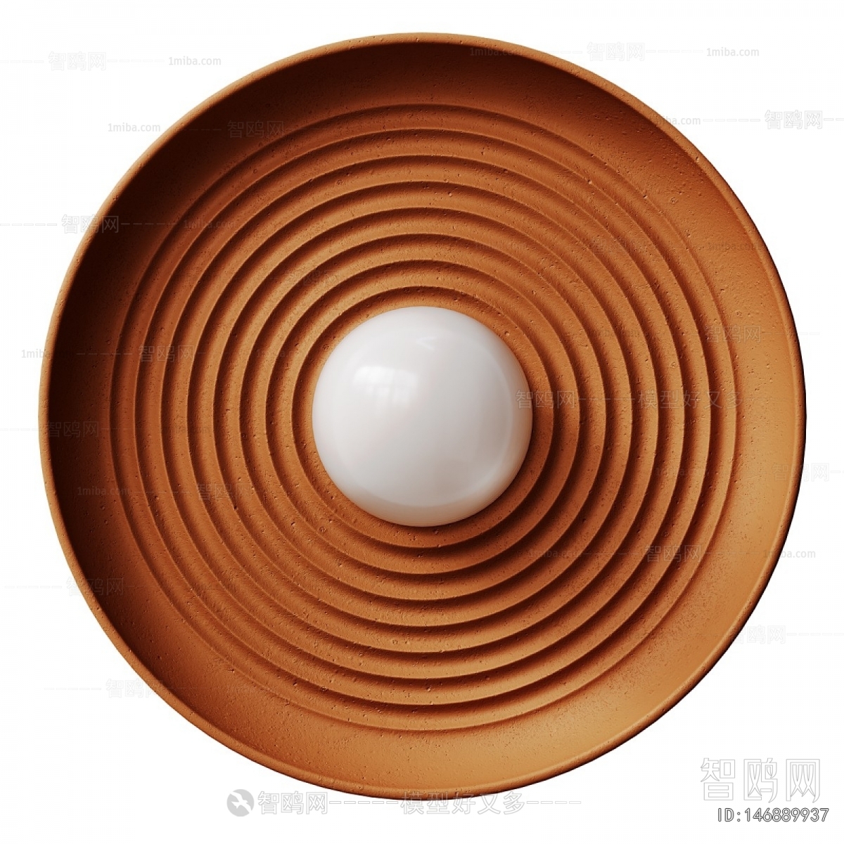 Modern Wall Lamp