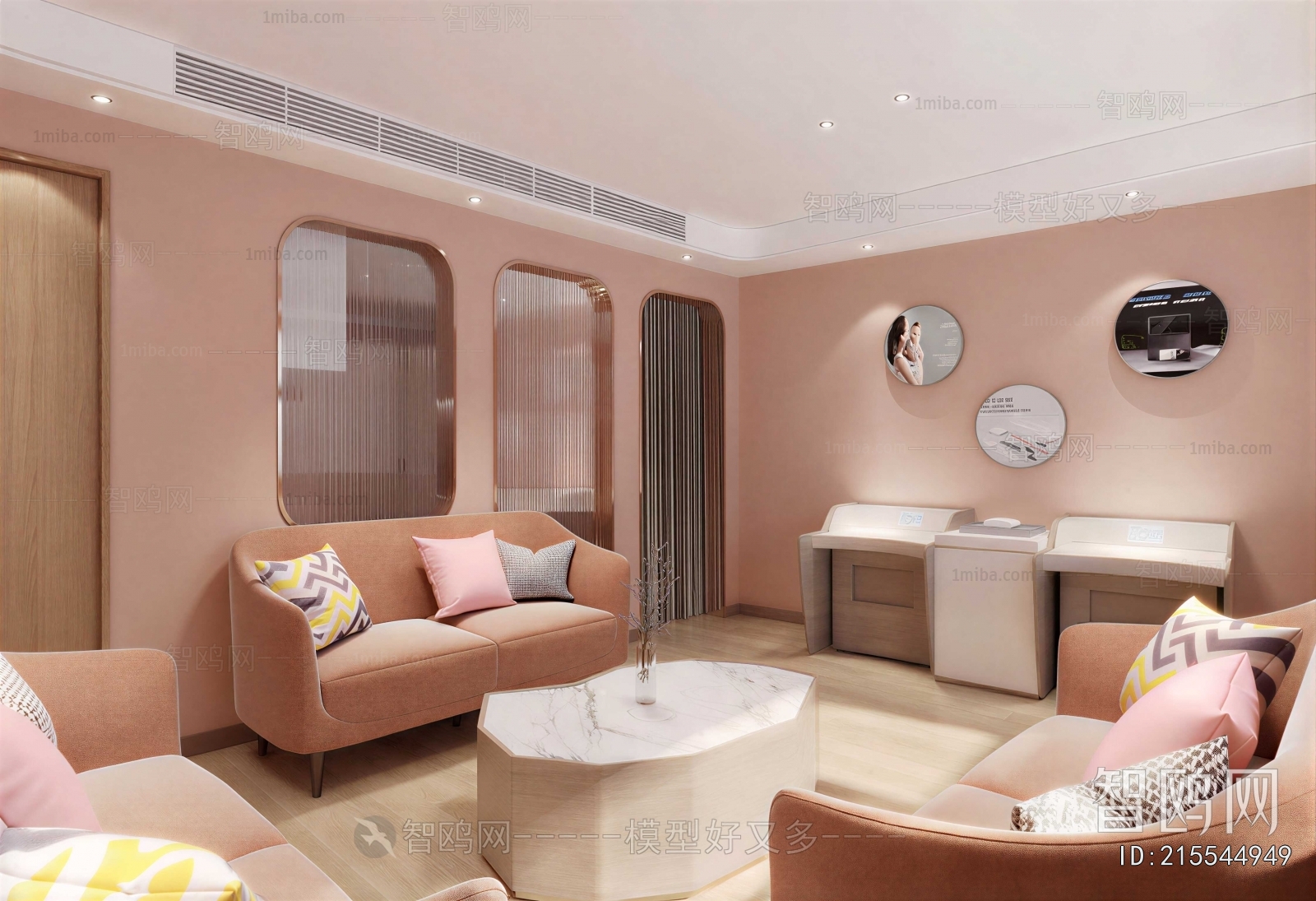 Modern Baby Care Room
