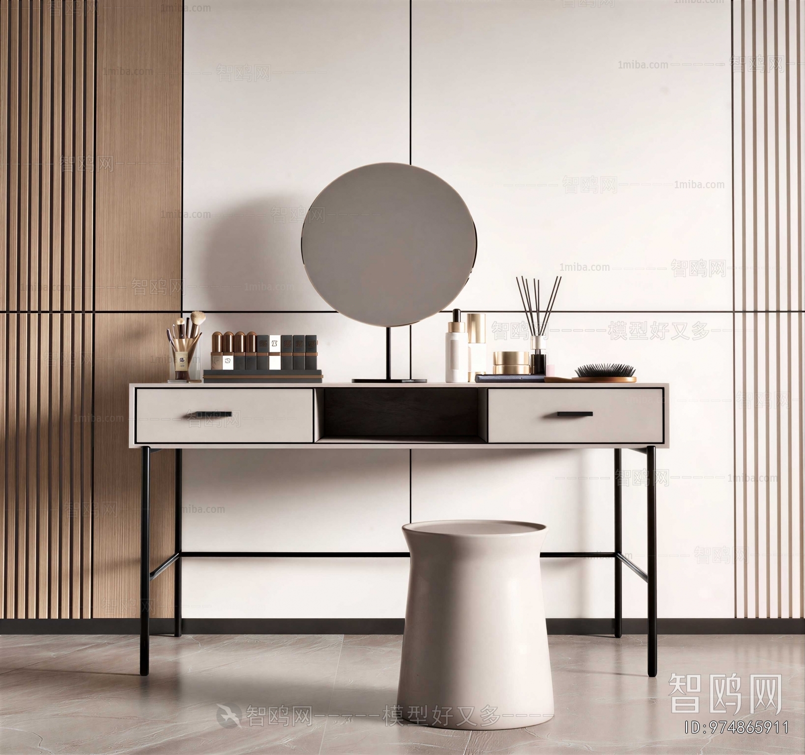 Modern Dresser