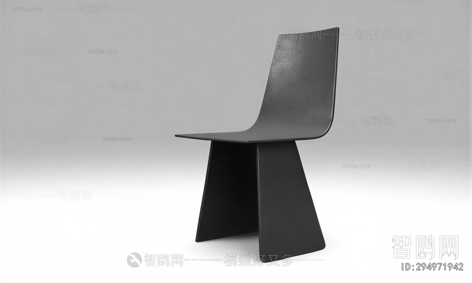 Modern Single Chair