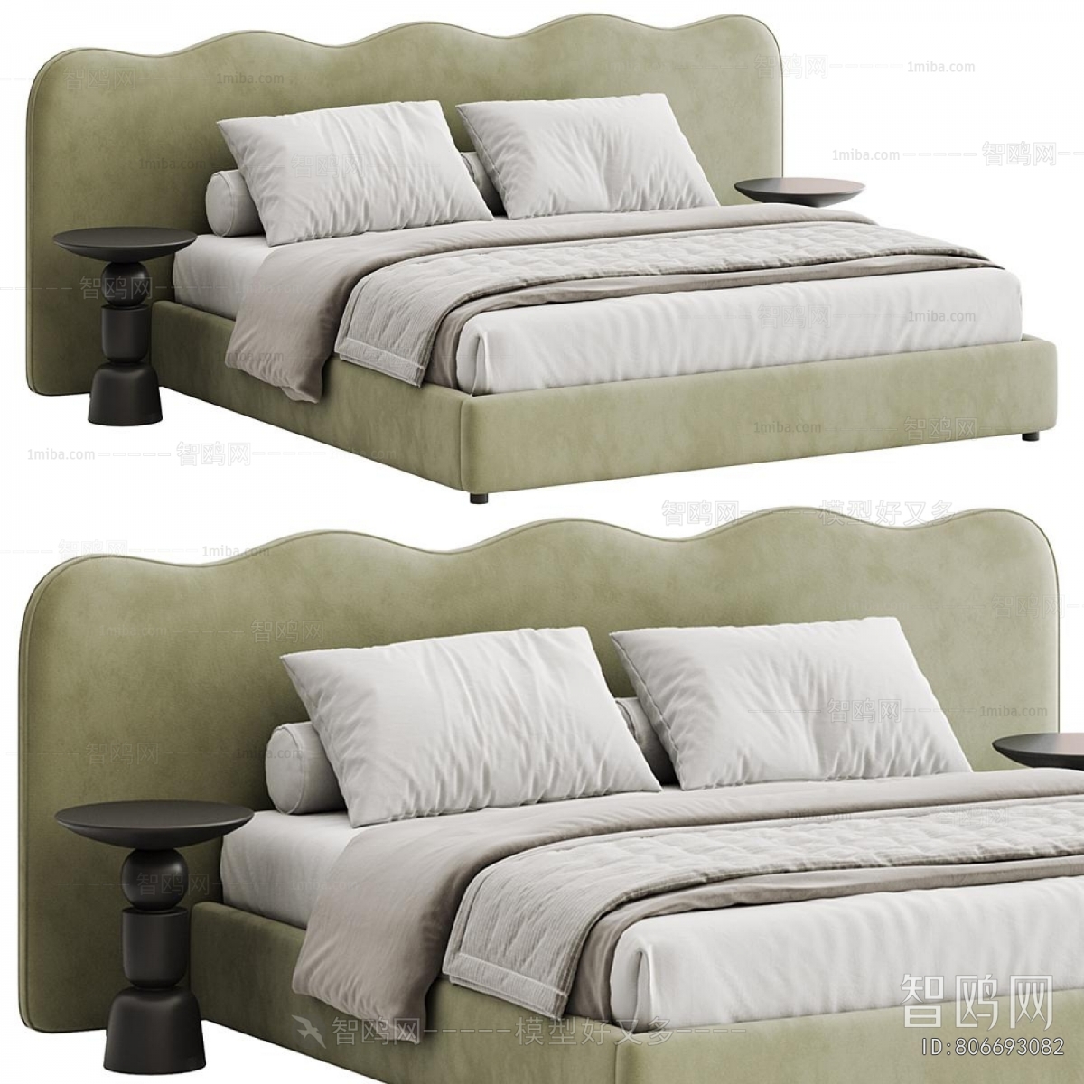 Modern Double Bed