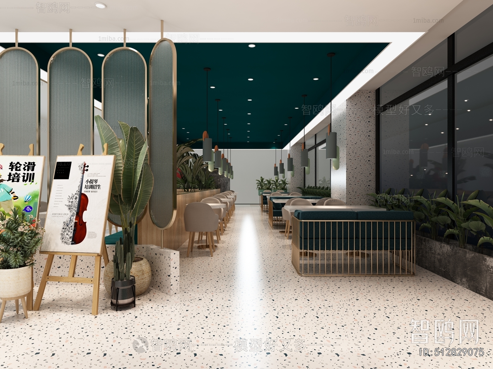 Modern Milk Tea Shop