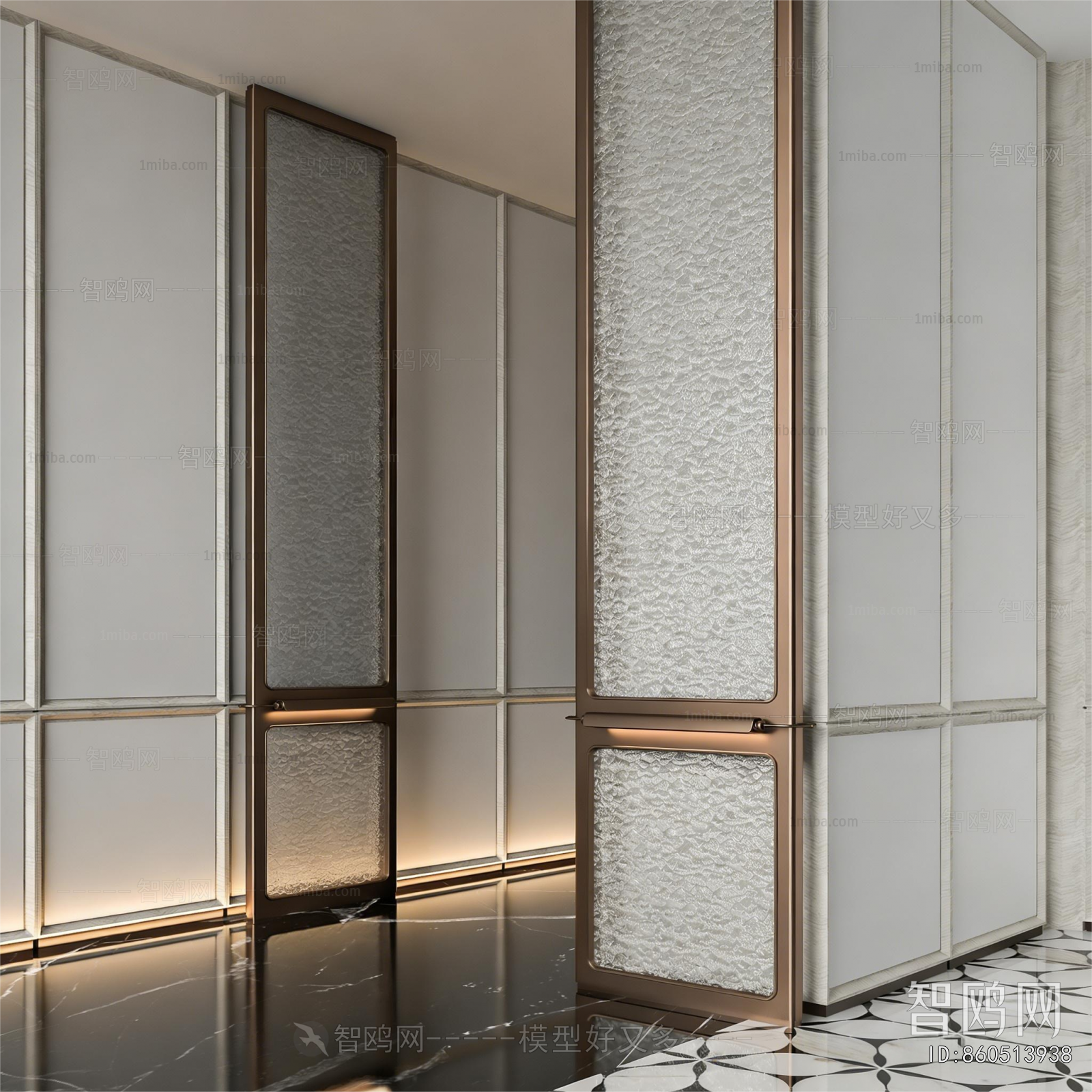 Modern Partition