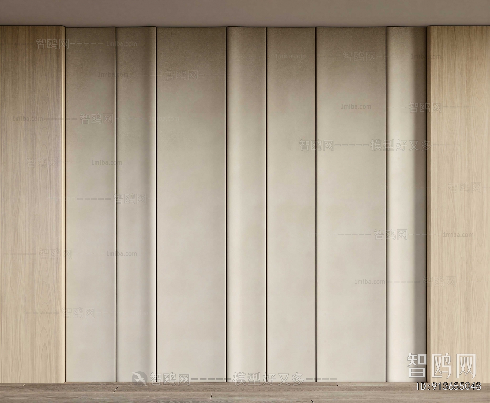 Modern TV Wall