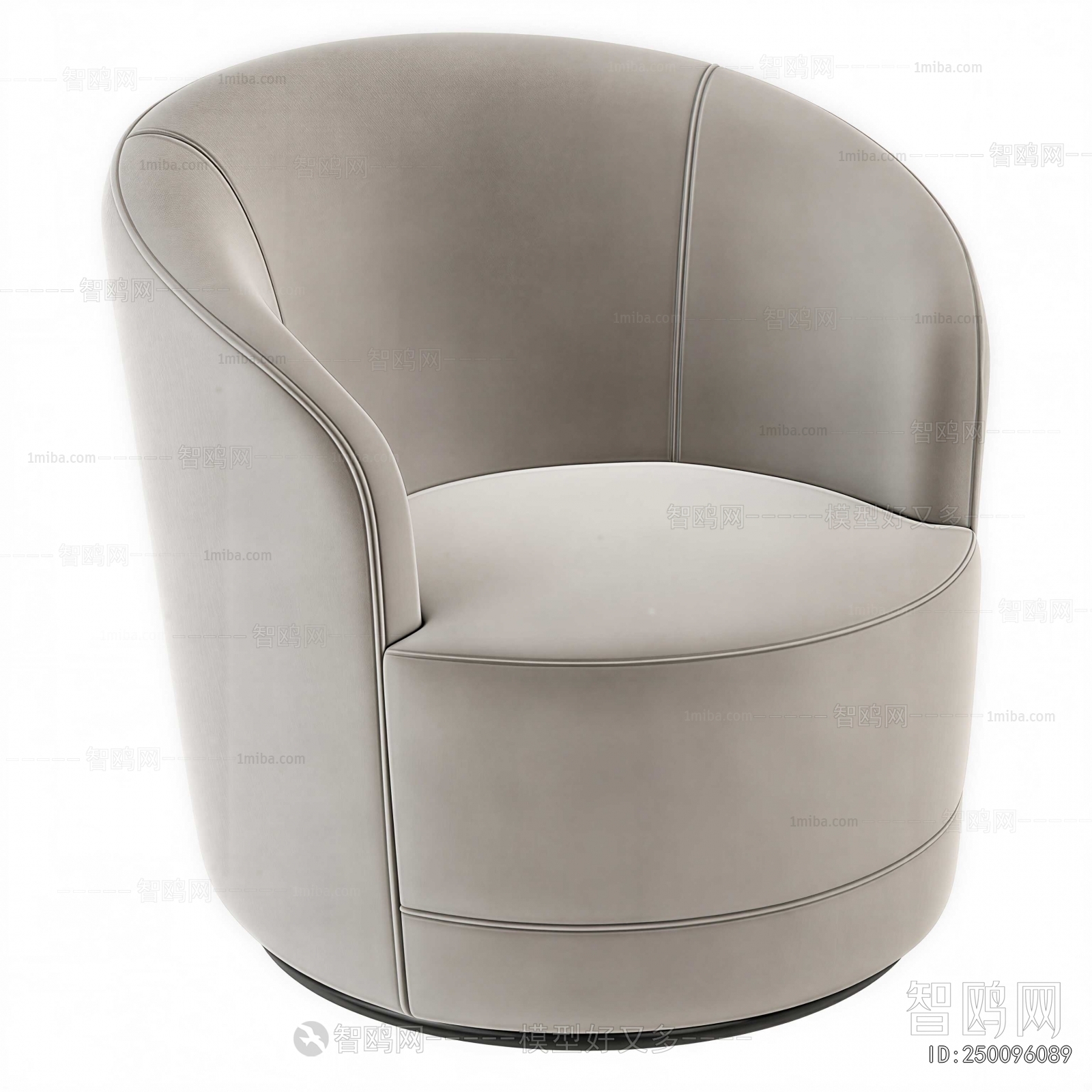 Modern Single Sofa