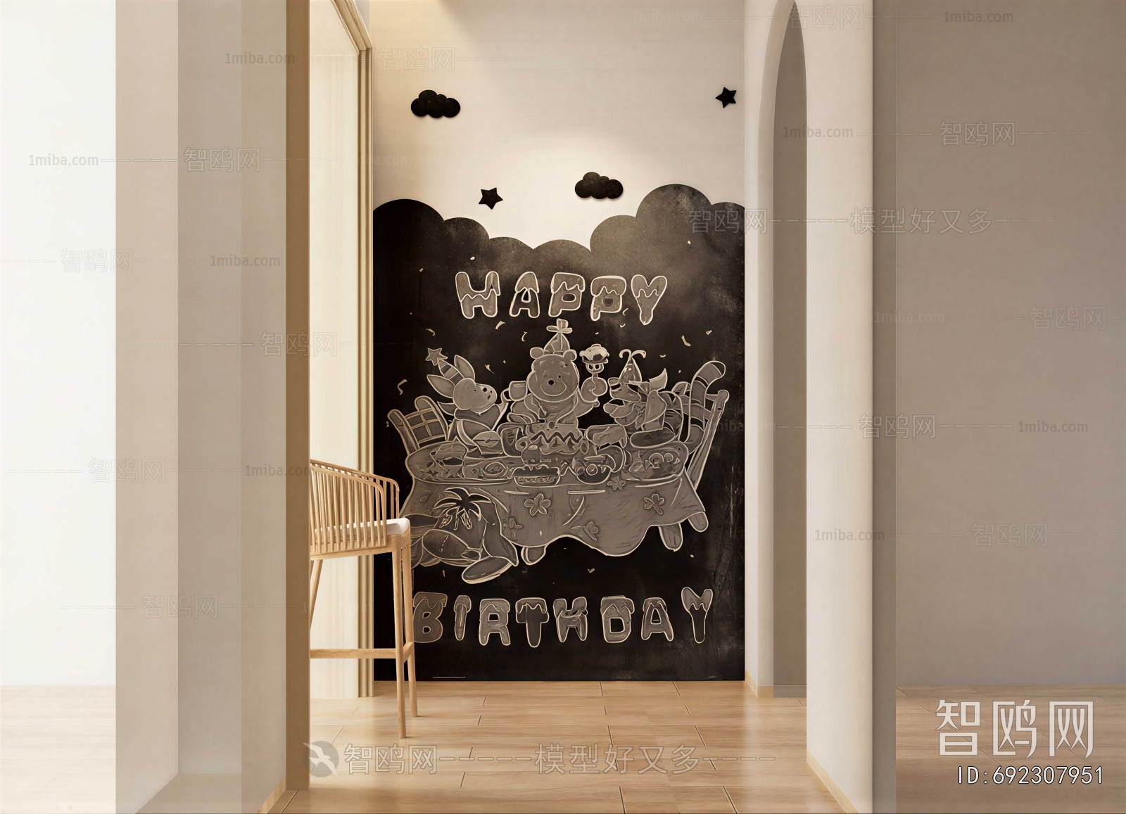 Modern Wall Decoration
