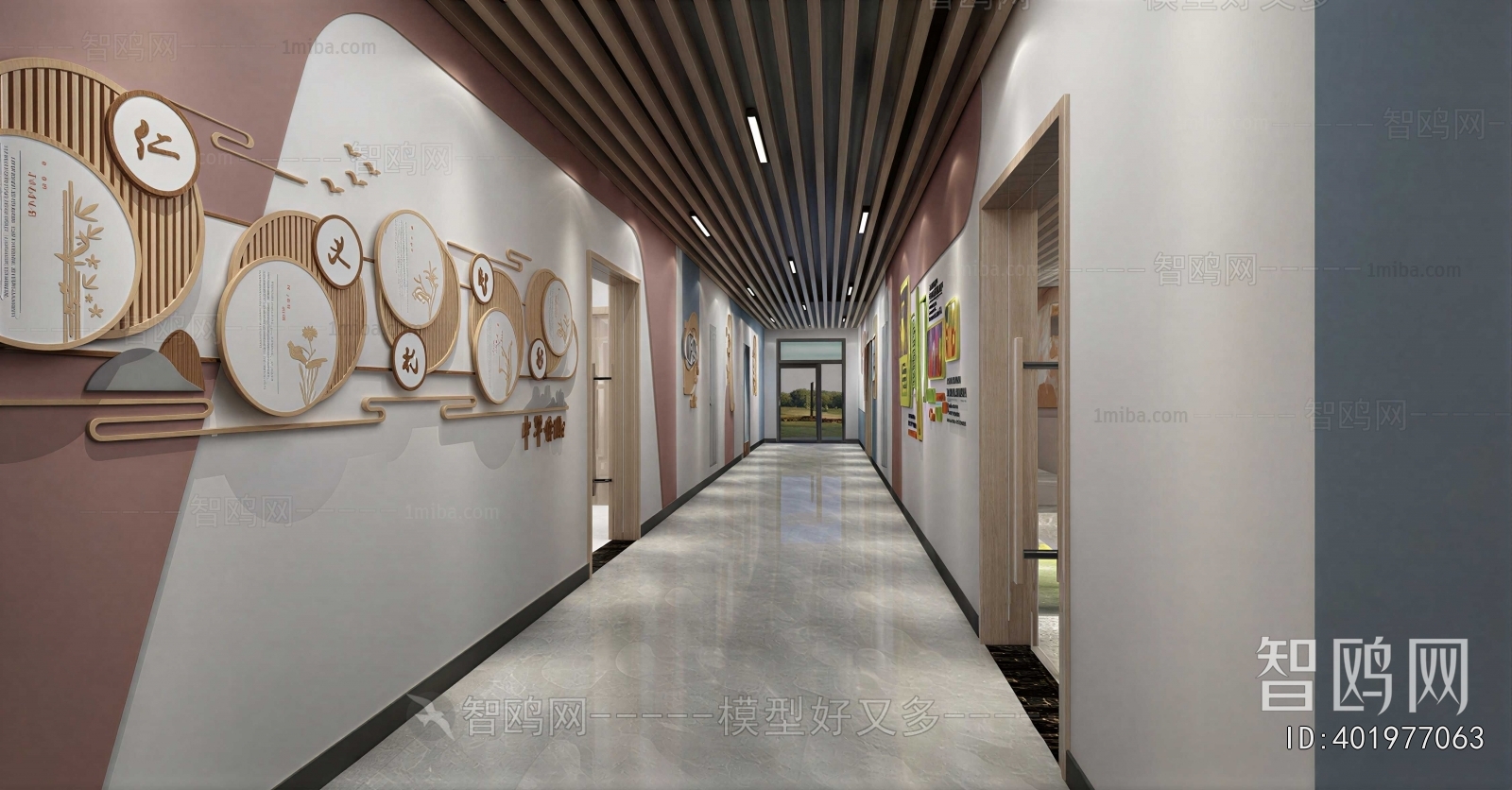 Modern Office Aisle