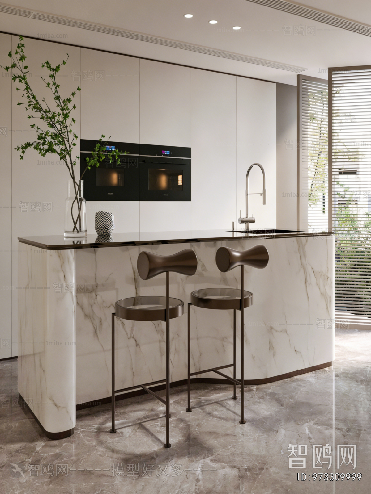 Modern Dining Room