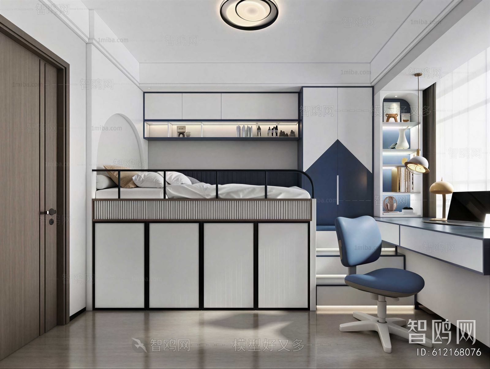 Modern Children's Room