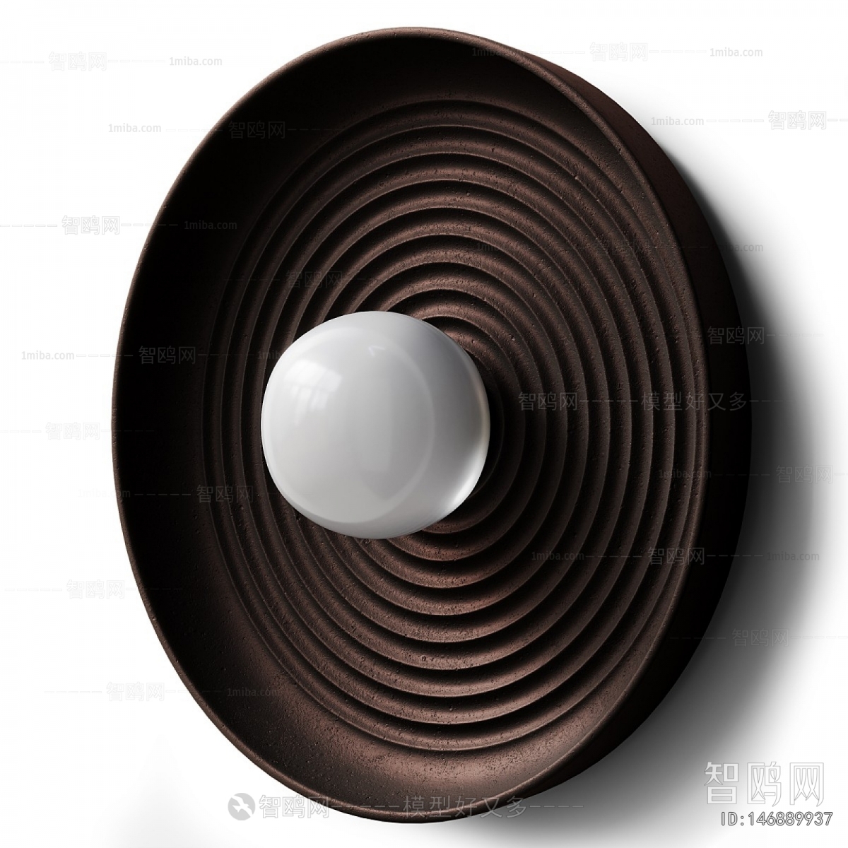 Modern Wall Lamp
