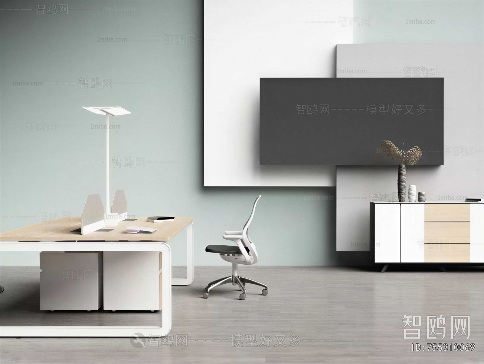 Modern Office Desk And Chair