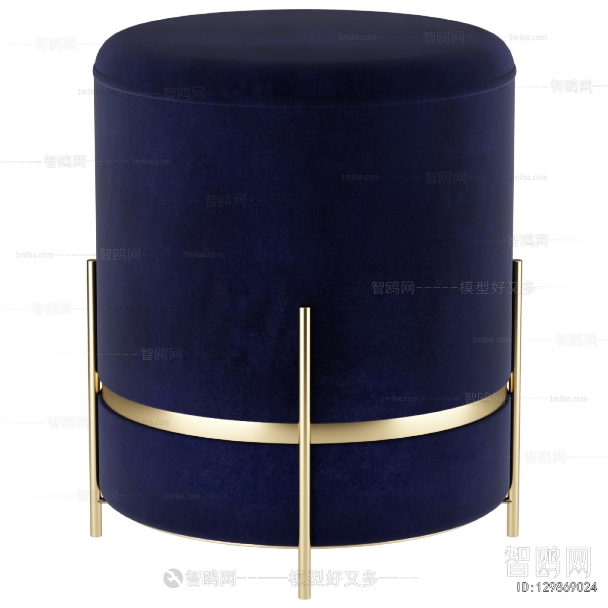 Modern Stool