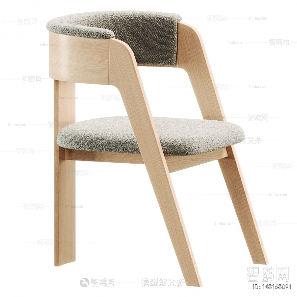 Modern Dining Chair
