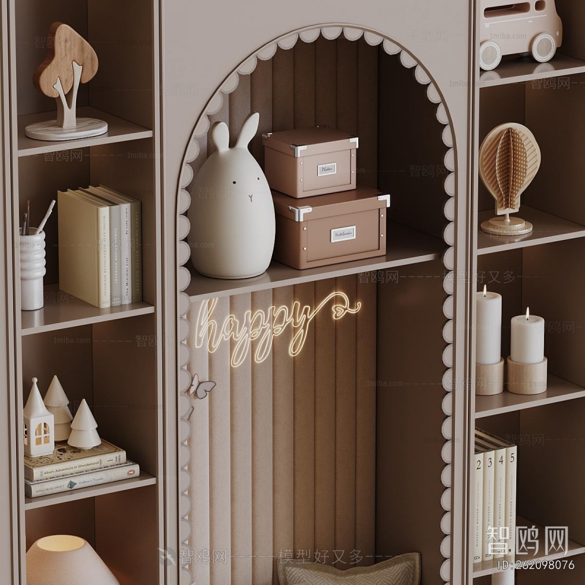 Modern Bookcase